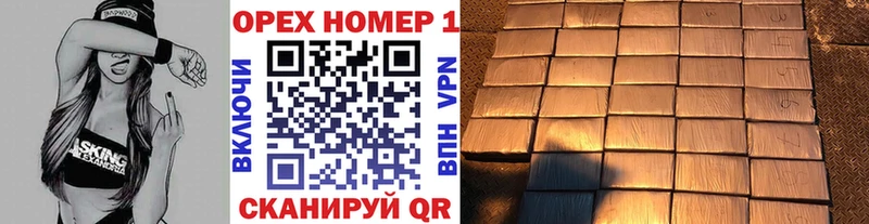 COCAIN 97%  кракен ссылки  Змеиногорск 