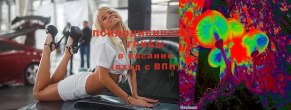 каннабис Алексин