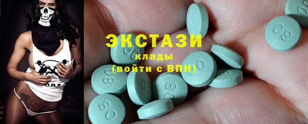 метамфетамин Алзамай