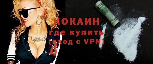 соль курить ск Алексеевка