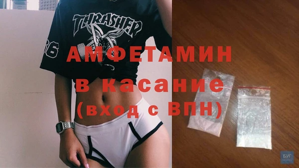 соль курить ск Алексеевка