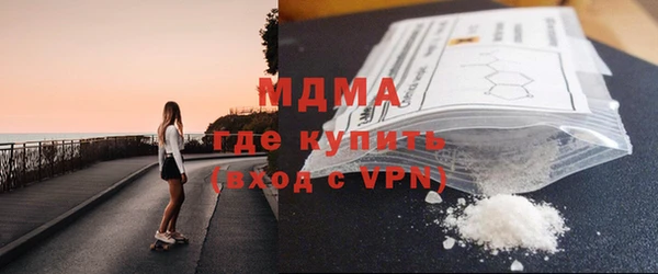 соль курить ск Алексеевка