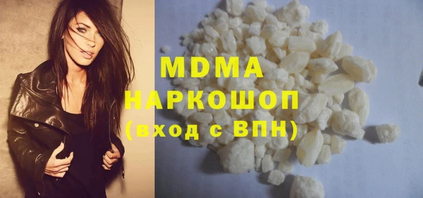 метамфетамин Алзамай