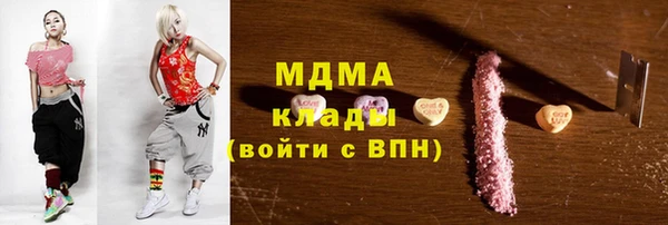 соль курить ск Алексеевка