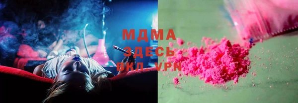соль курить ск Алексеевка