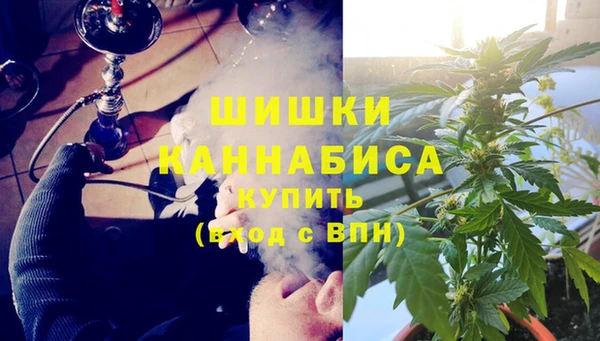 каннабис Алексин