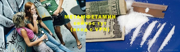 дмт Абдулино