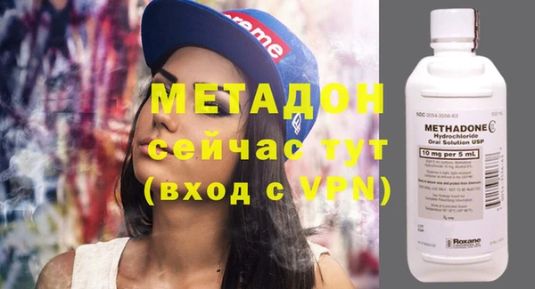 метамфетамин Алзамай